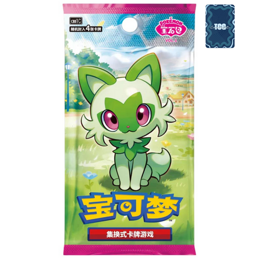 Booster Collection GEM Chinois