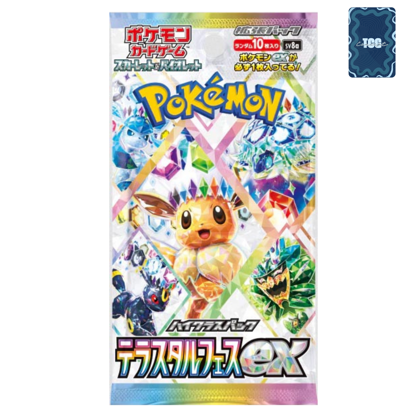 Booster Terrastal Festival EX JAP