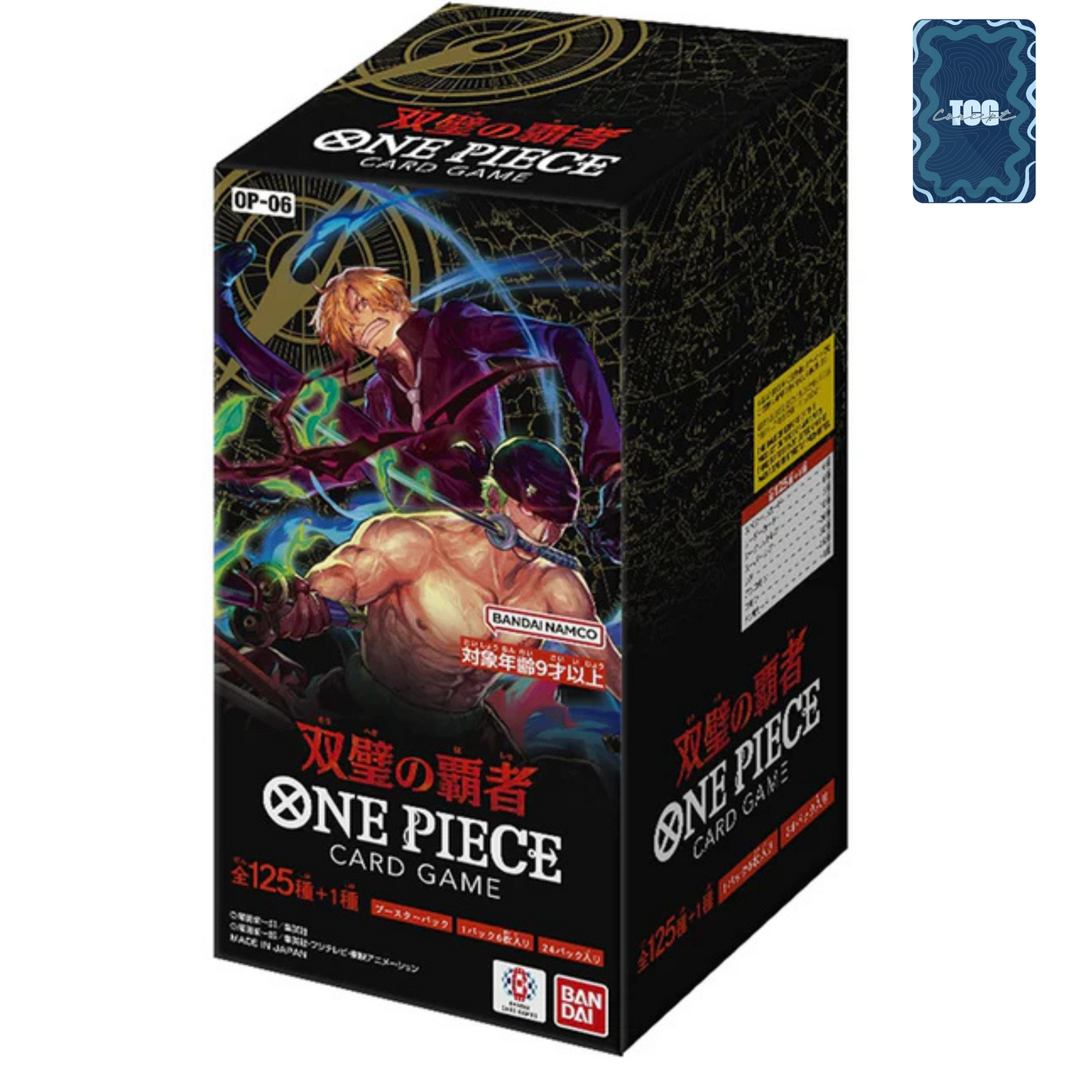 One Piece Trading Card Game - Boîte de 24 boosters Flanked by Legends - OP-06 - JAP