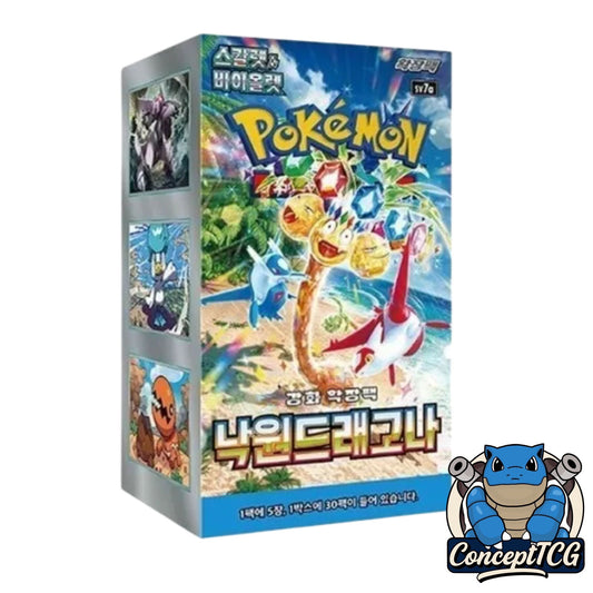 Display Paradise Dragona SV7A [KR]