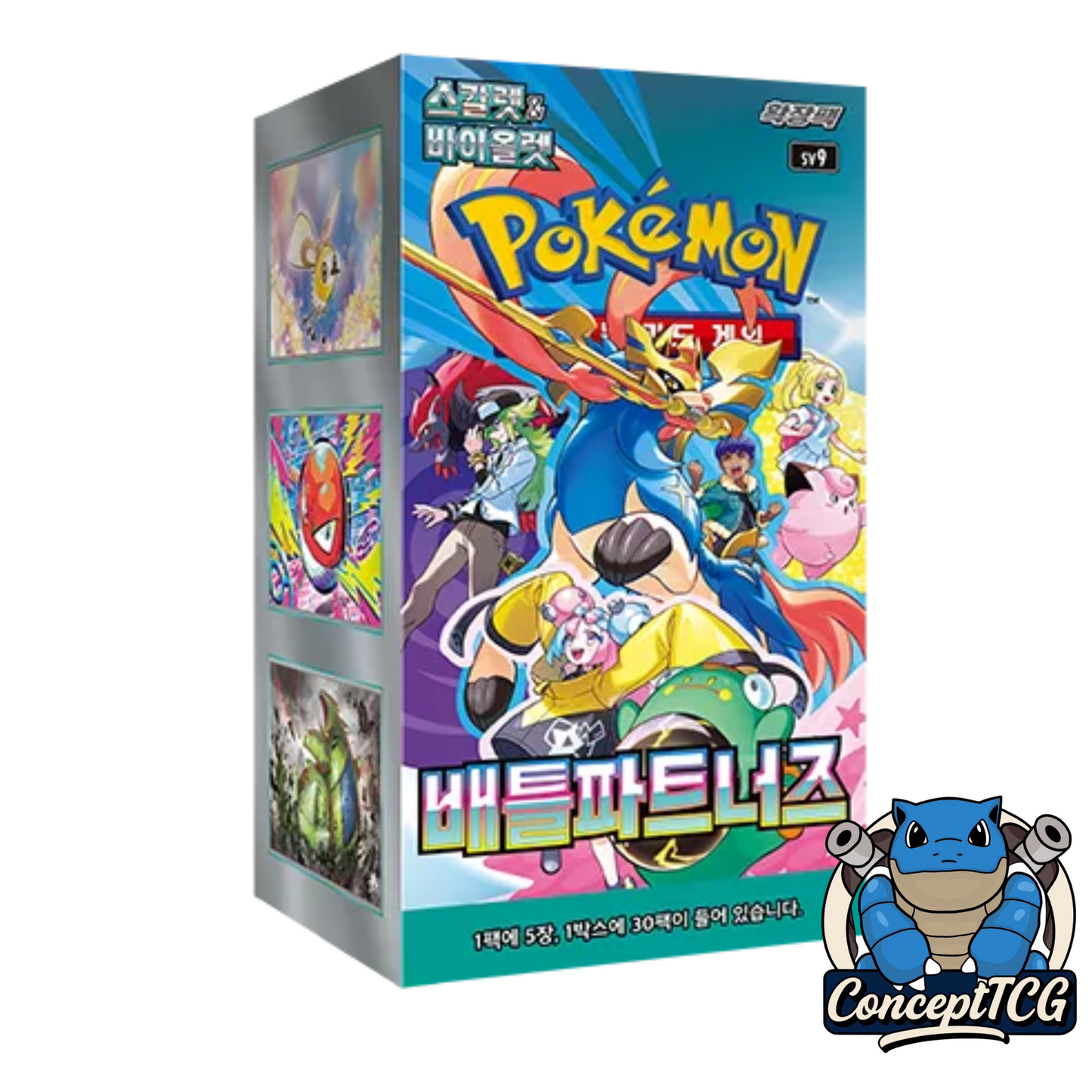 Display Battle Partners SV9 [KR]