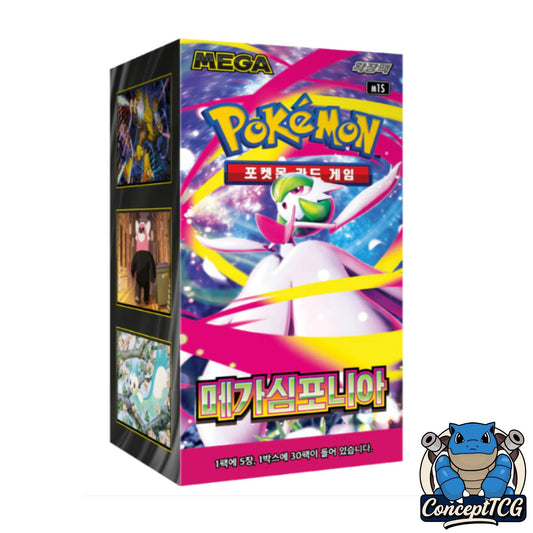 Display Mega Symphonia [KR]